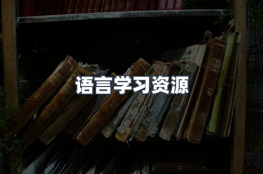 PDF电子书下载